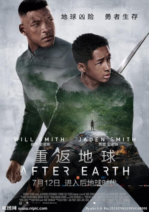 哪里能做委托公证书