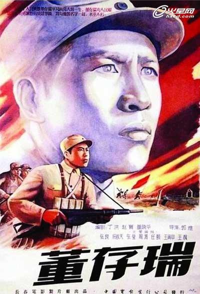 提赛德大学市场营销文凭证书