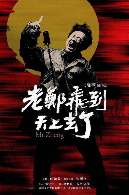 日内瓦学院文凭毕业证怎么买假的